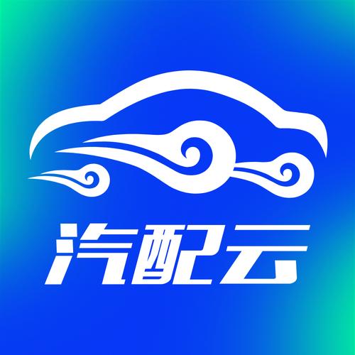 汽配云app安装最新版本更新内容缩略图