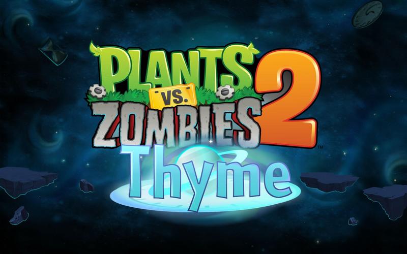 pvz2国际版mod图标