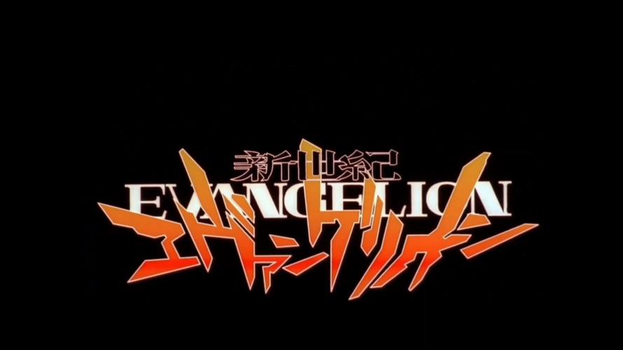 新世纪福音战士破晓游戏新世纪福音战士破晓正版图标