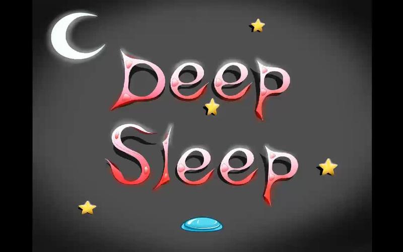 deepsleep触摸深睡游戏绿色版缩略图