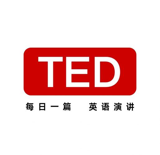 ted官网app缩略图