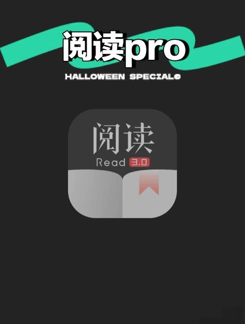 可以导入本地漫画的阅读器手机版缩略图