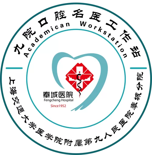 徐州九院属于什么档次缩略图