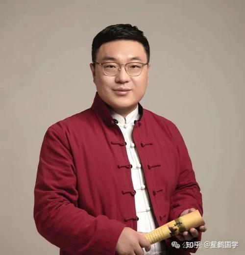 易经舒涵老师简介缩略图