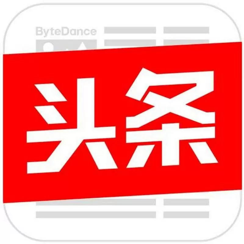 头条今日热点推荐游戏截图