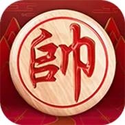 JJ象棋官方网址游戏截图