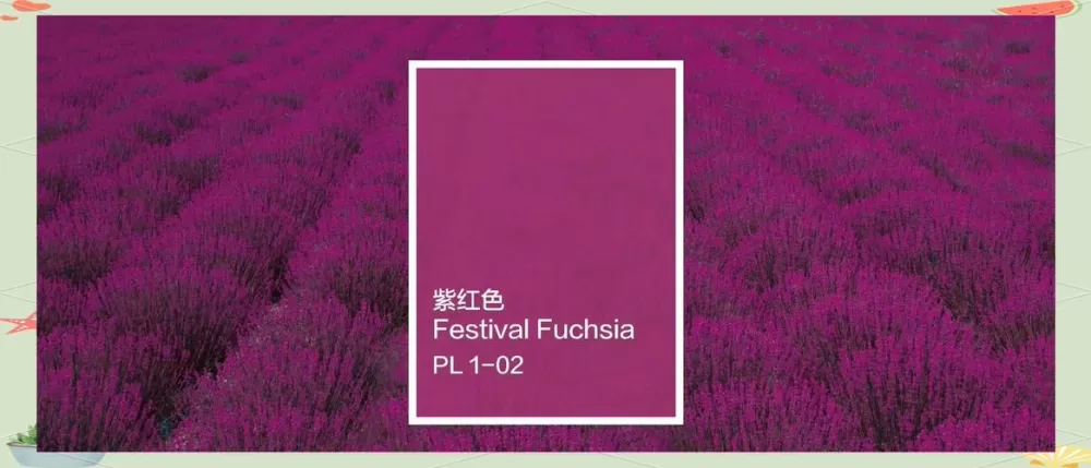 紫色与红色混合是什么颜色游戏截图