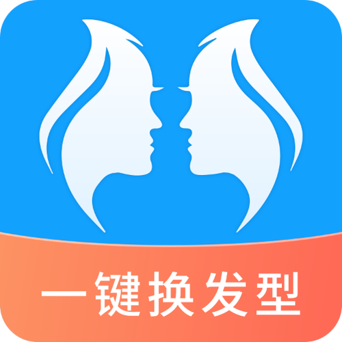 免费换发型设计软件app缩略图