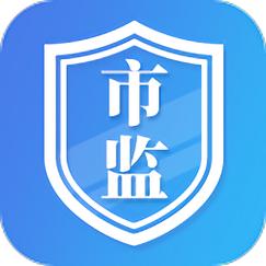 河南掌上登记app官方2019游戏截图