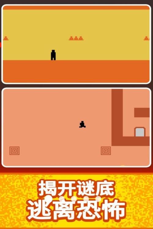100道门世界历史游戏最新版本更新内容介绍去限制版图标