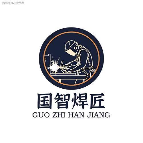 焊工教程视频缩略图