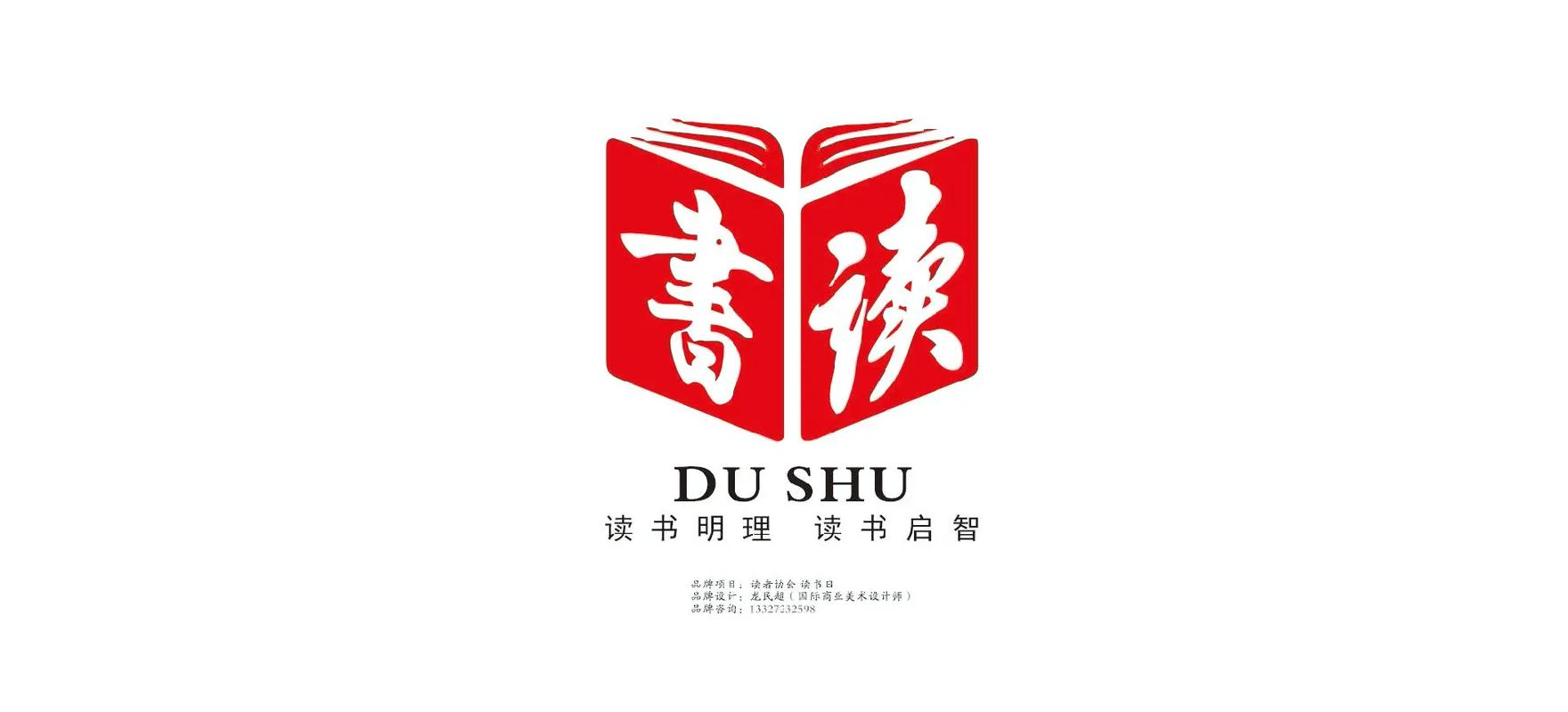 企业通最新版本更新内容介绍看书版缩略图