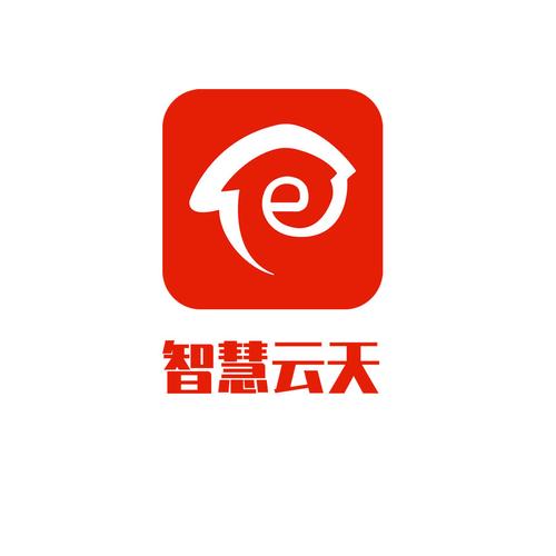 天心智慧教育云平台缩略图