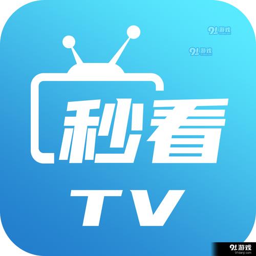 8815TV电视版最新版本更新内容游戏截图