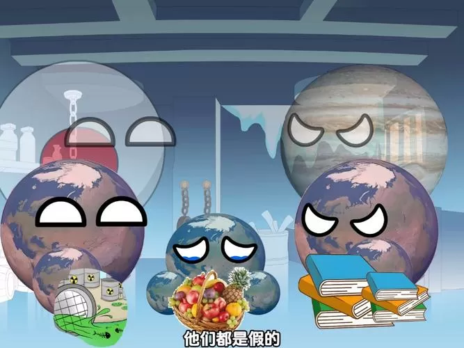 999漫画免费下拉式漫画星球游戏截图