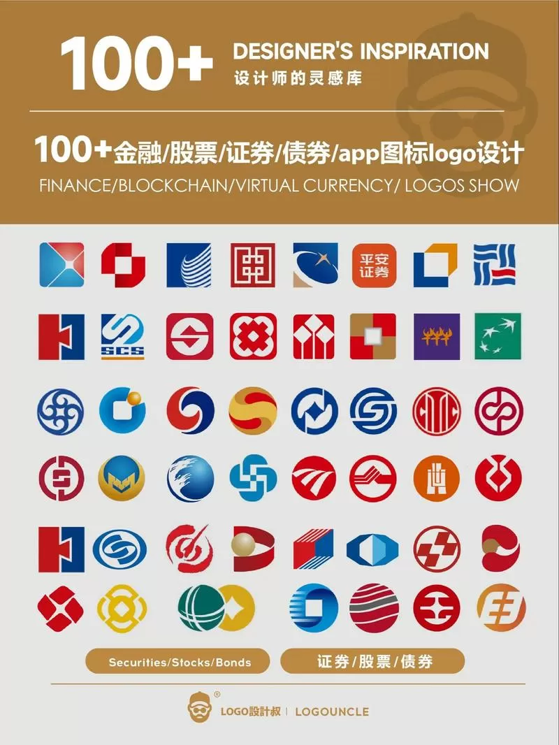 区块链50有哪些股票缩略图