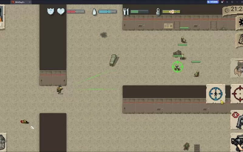 迷你dayz1.7.5内置修改器最新版本介绍缩略图