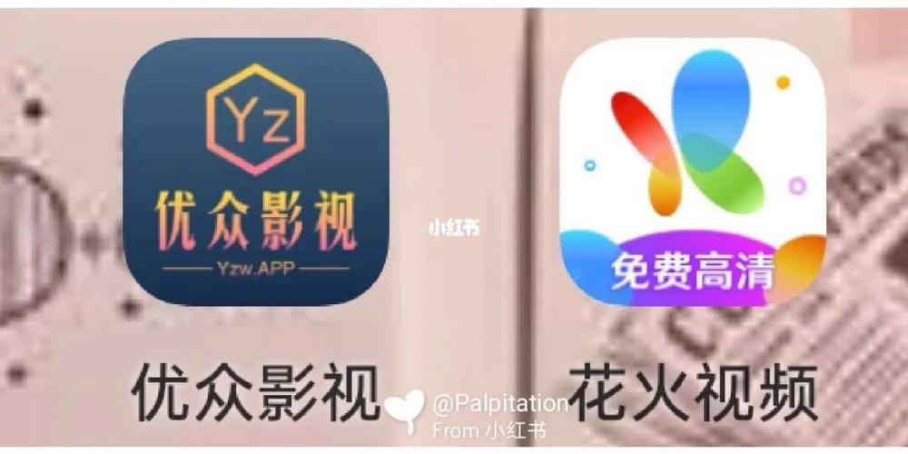 花火视频app官方追剧缩略图