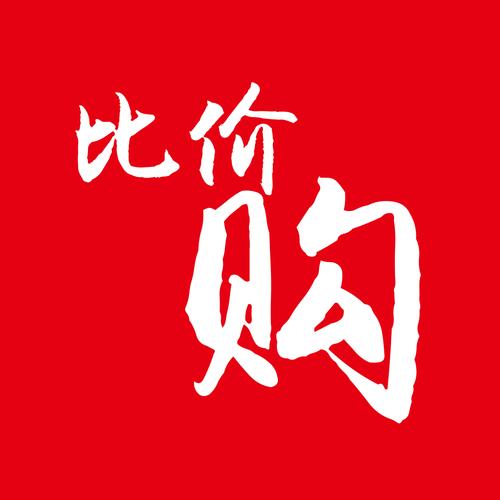 比价宝app官方图标