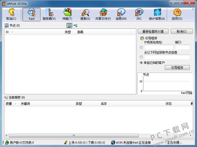 超级力量2修改无限金钱破解版最新版缩略图