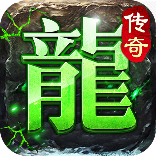 9377游戏盒子官网游戏截图