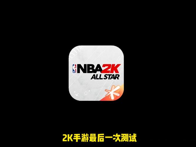 单机NBA篮球游戏无限能量破解版缩略图