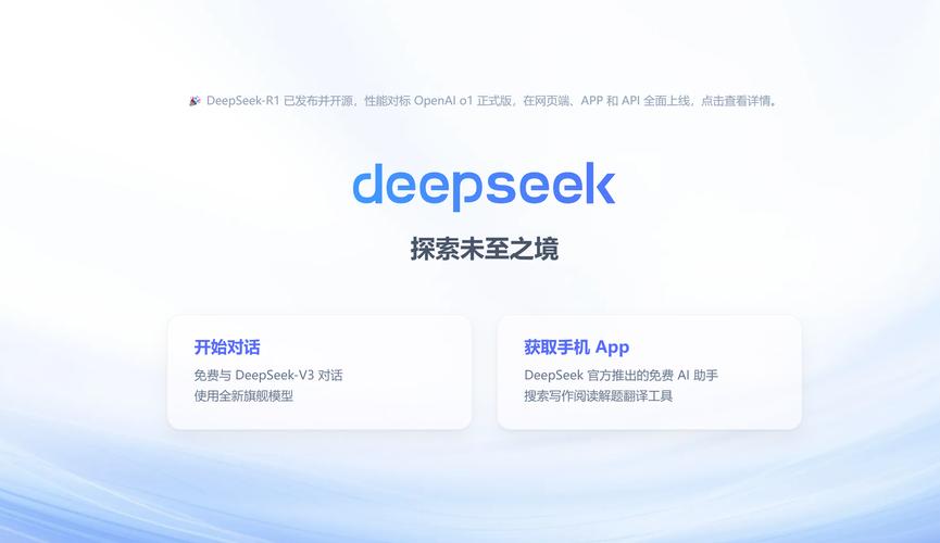 KunoichiTrainer汉化免费无限能量缩略图