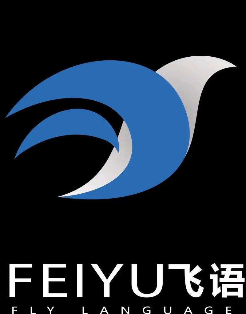 飞语pc端最新版本更新内容介绍纯净版缩略图