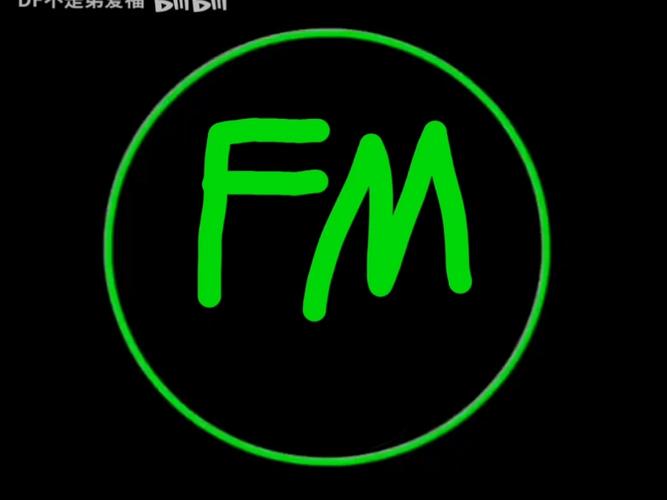 fm2008修改器下载缩略图