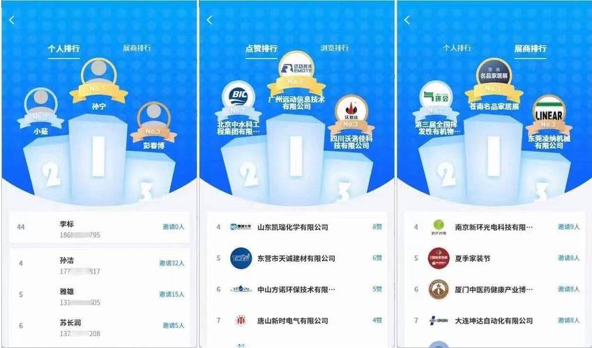 小展软件库最新版本更新内容游戏截图