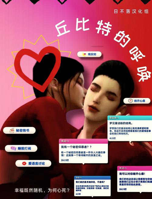 FF内置MOD内置菜单缩略图