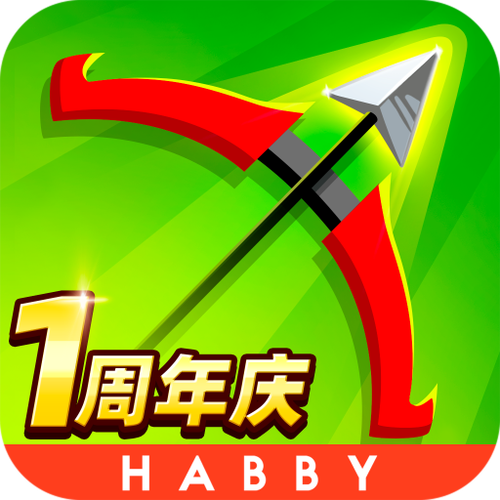 弓箭传说破解版无限钻石缩略图