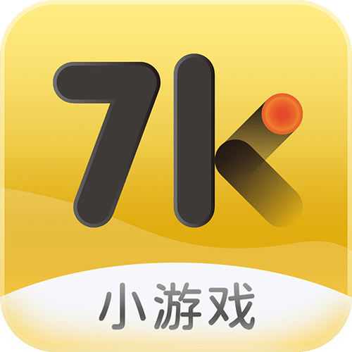 简易app官方正版7k7k游戏盒官方网站最新版本更新内容图标