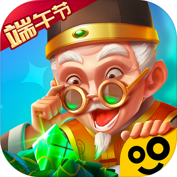 翡翠大师破解版无限金币无限钻石无限次数版缩略图