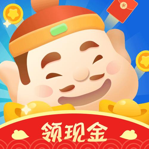 赚钱斗地主提微信缩略图