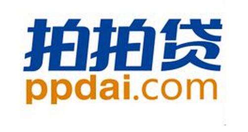拍拍用贷款app缩略图