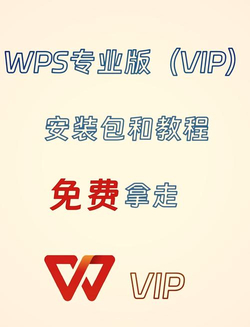 破解聊天无限金币修改器无限次数版永久vip游戏截图