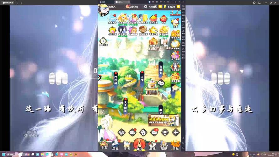 火影18免费手游安装无风险安装免广告缩略图
