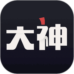 网易大神APP官方最新版本更新内容缩略图