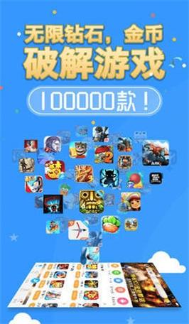 8499黄油游戏盒最新版本更新内容缩略图