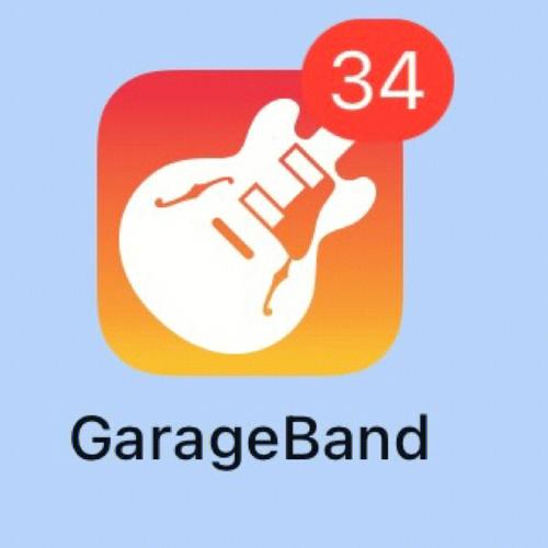 garageband能卸载吗赚钱版缩略图