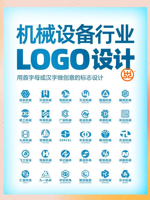 机械设计标准手册pdf缩略图