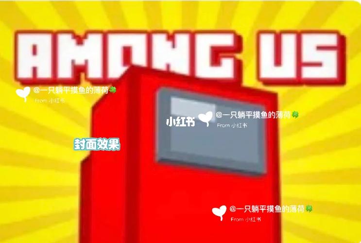 躺平摸鱼FF内置菜单MOD免广告红色版缩略图