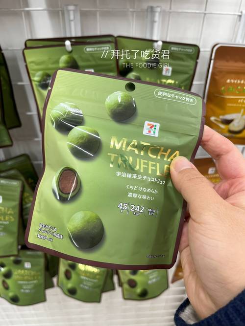 日本黄油网站缩略图