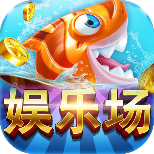 快玩炸翻天提速版缩略图