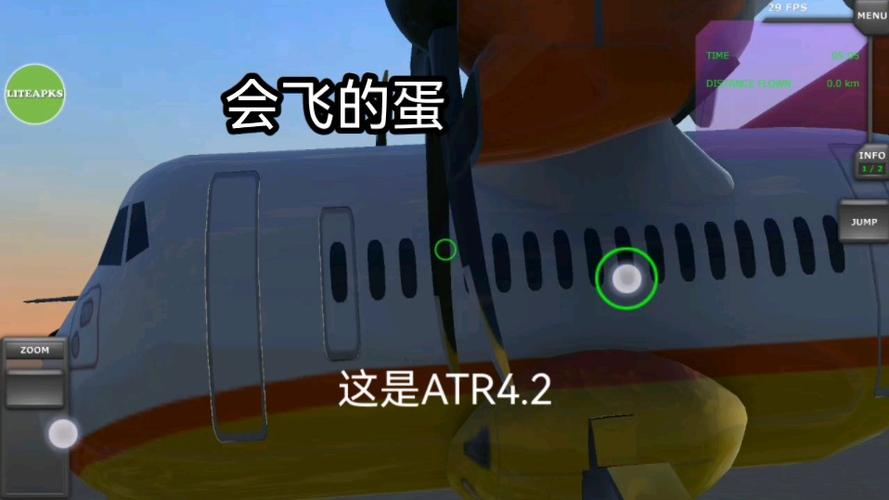 Tfs搞怪模组图标