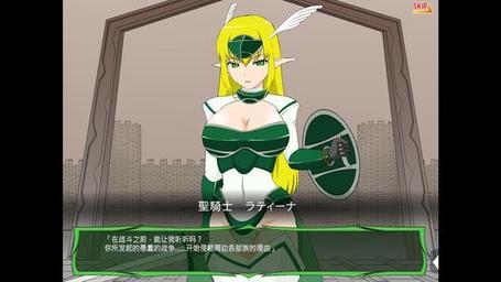 jsk魔王被精灵骑士盯上安卓缩略图