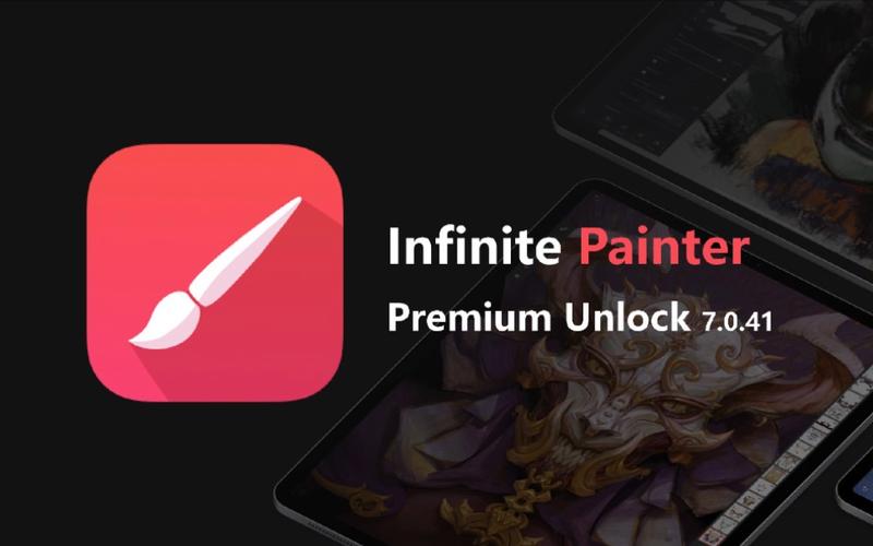 painter破解版安卓游戏截图