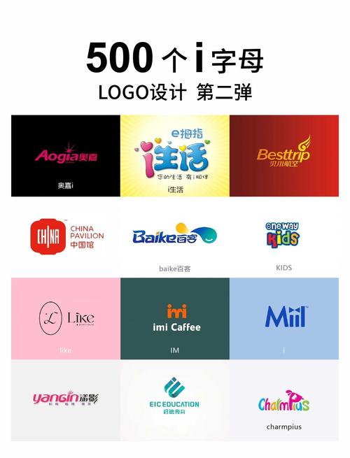 i主题12版本官方缩略图