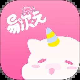 易次元破解版破解版无限次数缩略图